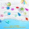 Gem Festival Approximately 230 Marine Treasure Gem Summer Home School Random Colors and Styles Scoop, Toy, 500g, Pieces, Animals, Hunt, Grab, Kids'
