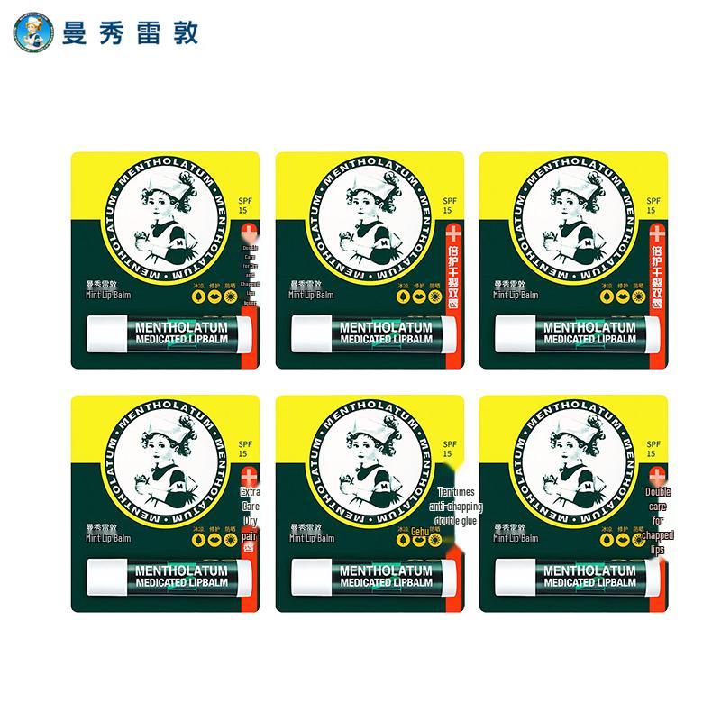 Mentholatum Peppermint Lip Balm 3.5g (6-Pack)