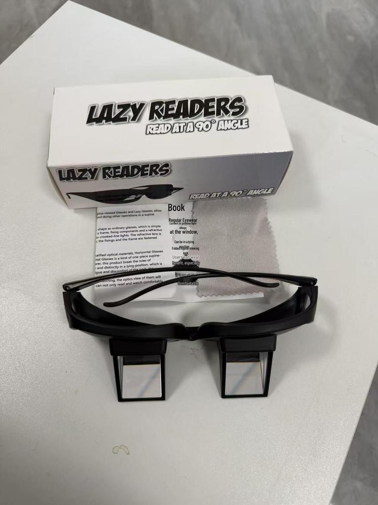 Hands-Free Lying Down Reading Glasses for Bed & Sofa
