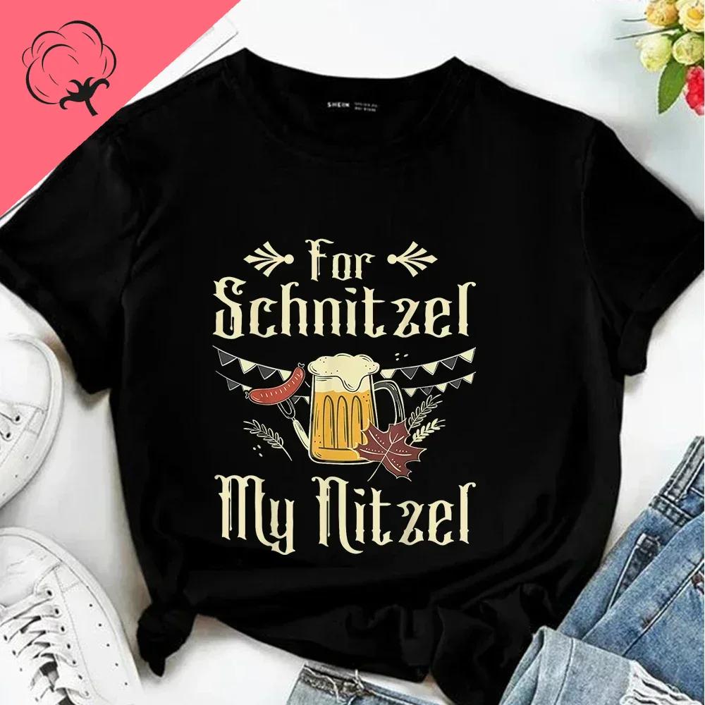 Beer Lovers Tshirt Summer Fashion Beer Lovers Fun And Creative Tshirt Unisex And Unisex Short Sleeves Cotton Printed Tshirt