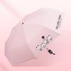 Hongye Hi Panda UV Protection Electric Straight Umbrella