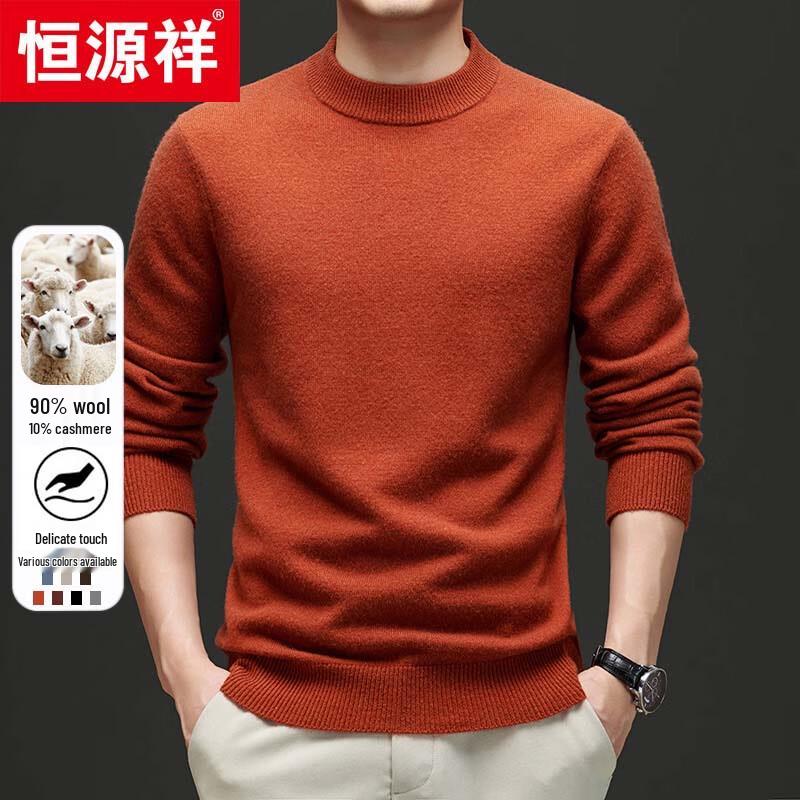 Hengyuanxiang Men's Round Neck Thick Wool & Cashmere Sweater