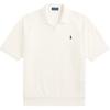 Polo Einfarbiger Pullover Kurzarm-Poloshirt Mit Gesticktem Pony Herren Oberteile 710B19626-002