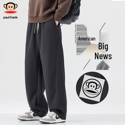 Pantolon – Pantalon ve Kapriler