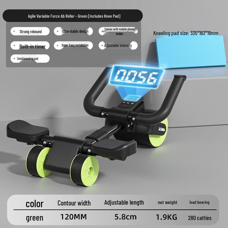 Longchan Multi-functional Abdominal Wheel