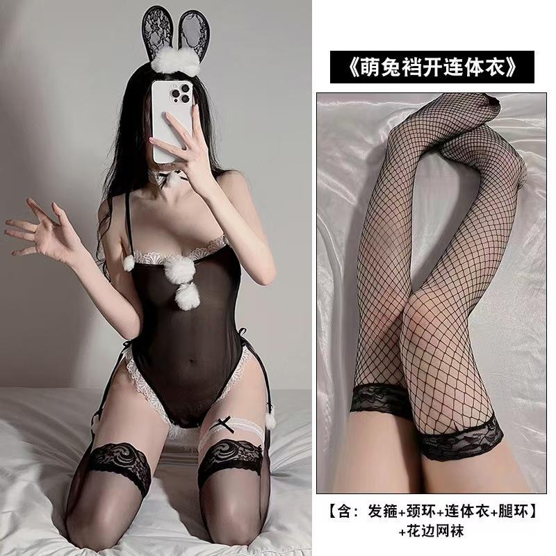 New sexy underwear female cute free open bunny sexy uniform temptation perspective one-piece suit