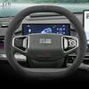 Suede Leather Car Steering Wheel Cover for Geely EX5 2025 Non-slip Car-styling Auto Accessories