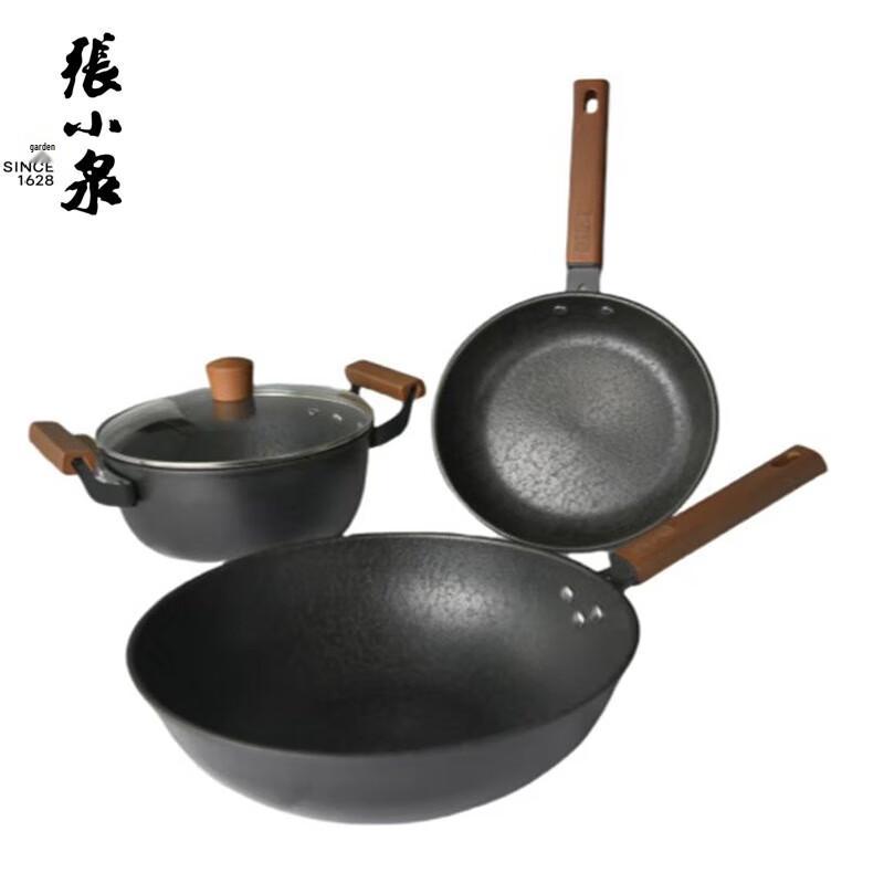 Zhang Xiaoquan Elegant Series Fine Iron Cookware Set