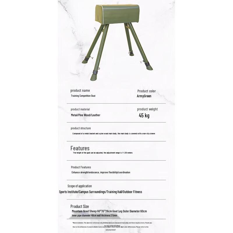 Gymnastics Vaulting Goat with Springboard
