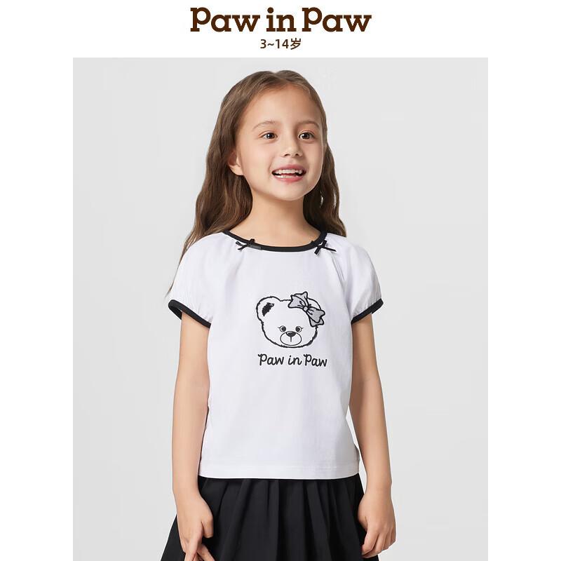 PawinPaw Girls  Cartoon Bear Round Neck Puff Sleeve T-Shirt 150