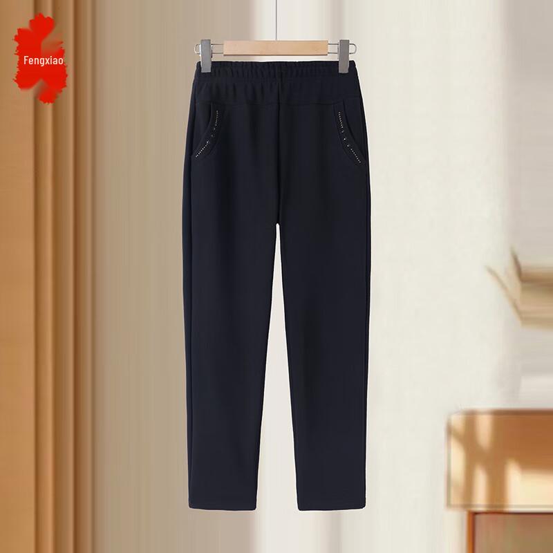 

Женские зимние брюки 2025 года свободного кроя, зауженные к низу, повседневные 4XL