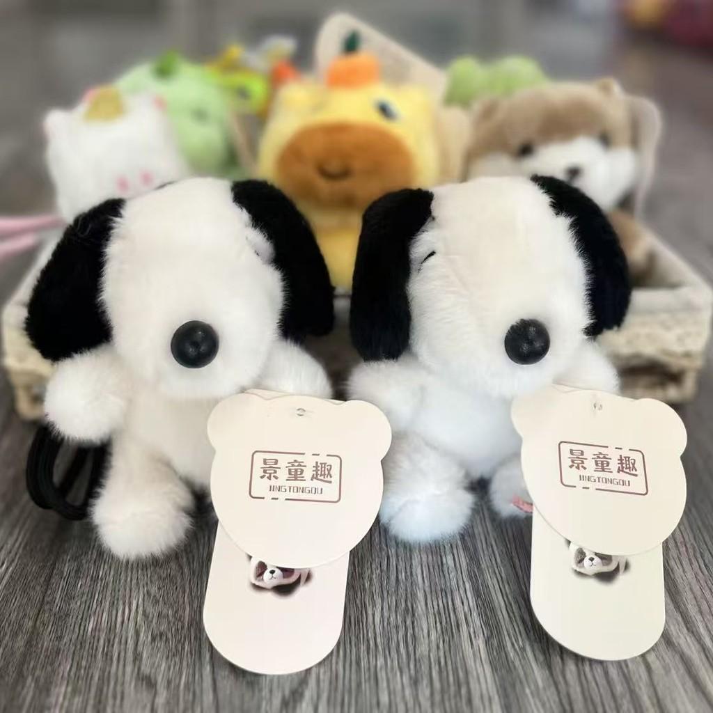 Hydrochoerus Hydrochaeris Lulu Plush Panda Toy With Hanging Cord For Kids Gift