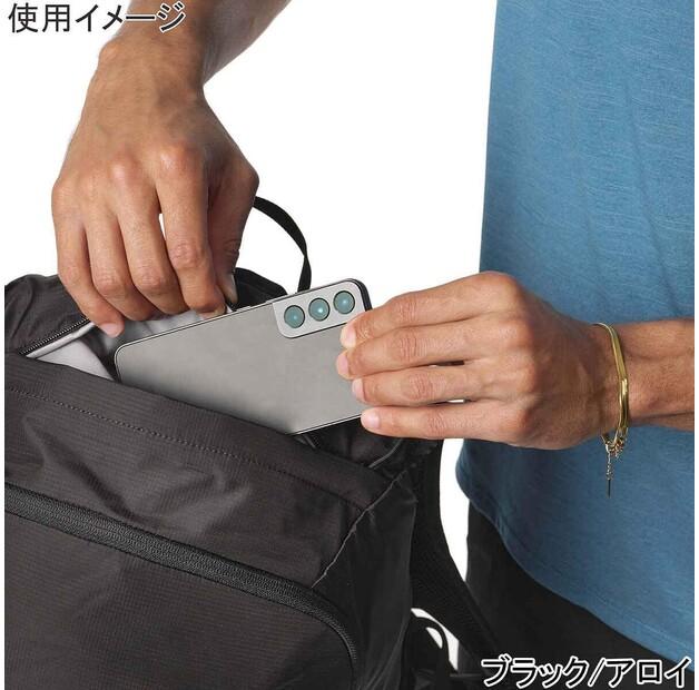 Backpack Salomon Trailblazer 20 Sedona Sage/seagrass/cress Green (LC2462800)