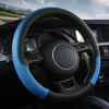 Car Steering Wheel Cover, Fashion Splicing Steering Wheel Cover, Four Seasons Universal Multi-color Car Interior Accessories