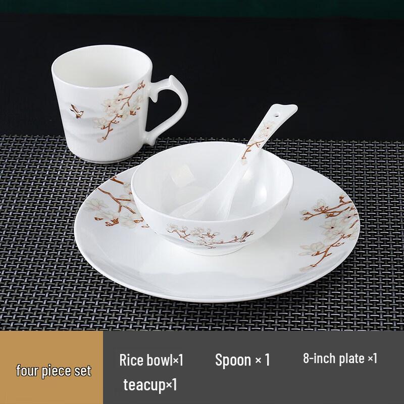 Elegant Chinese Orchid Ceramic Tableware Set