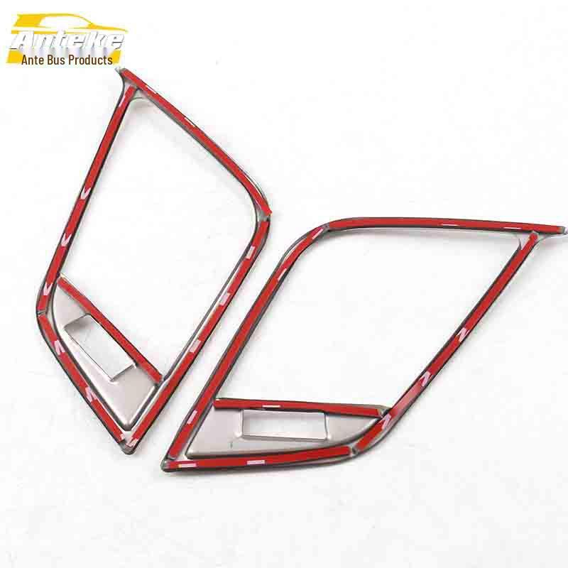 GS8 Stainless Steel Front Console AC Vent Decorative Frame