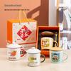Creative Ceramic Mug Gift Set with Lid and Spoon