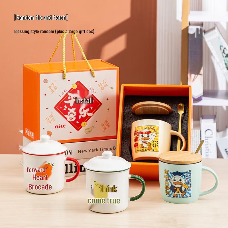 Creative Ceramic Mug Gift Set with Lid and Spoon