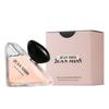Dubai Perfume: Yara Fragrance for Women & Men - High-End Arabic Scent