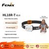 Lanterna de Cabeça Recarregável Fenix HL18R-T V2.0