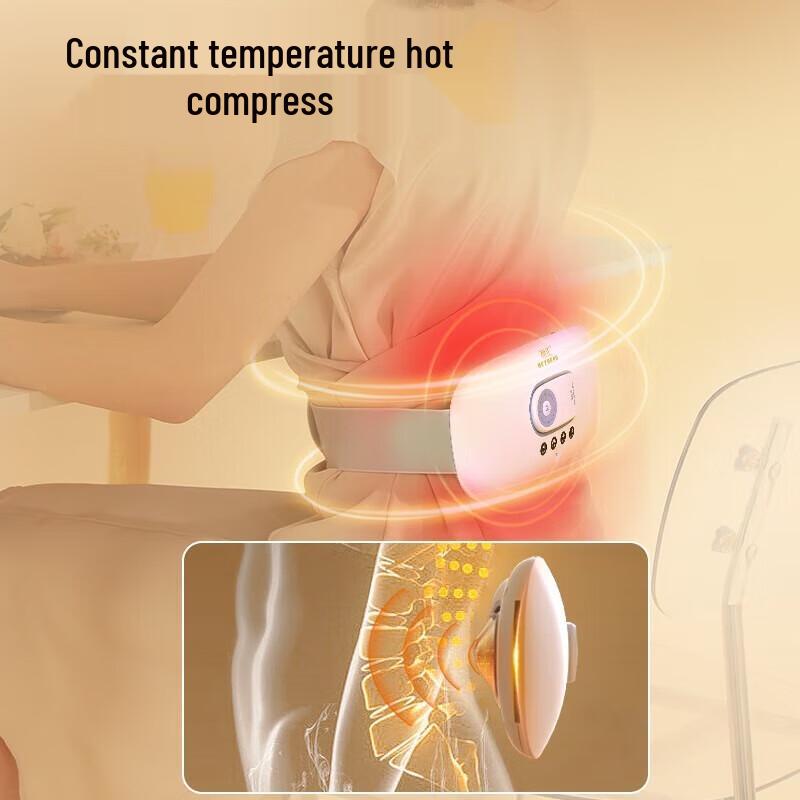 Hezheng Lumbar Waist Massager
