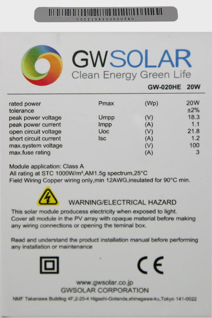 GWSOLAR 20W Solar Monocrystalline PERC Solar 12V Ideal for Energy 6 Surface Mounting Easy Installation from the Surface of the Cable Reverse Current