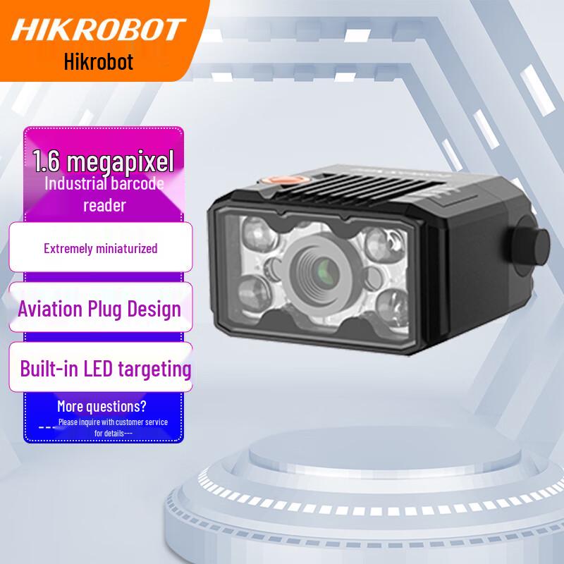 HIKROBOT Ultra-Compact 1.6MP Fixed Barcode Reader