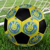 Pallone da Calcio Indoor Lokomotive Leipzig Colorato Cucito a Macchina PVC Misura 5 Allenamento di Squadra Pronto per la Competizione Durevole Rimbalzo Elevato Fantastico Regalo Sportivo