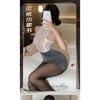 Sexy Lingerie Pure Desire Style Secretary Lace Pajamas Women's Hip Skirt Uniform Suit Qqny908