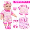 12" Reborn Rubber Baby Doll & Backpack Set - Soothing Toy for Children