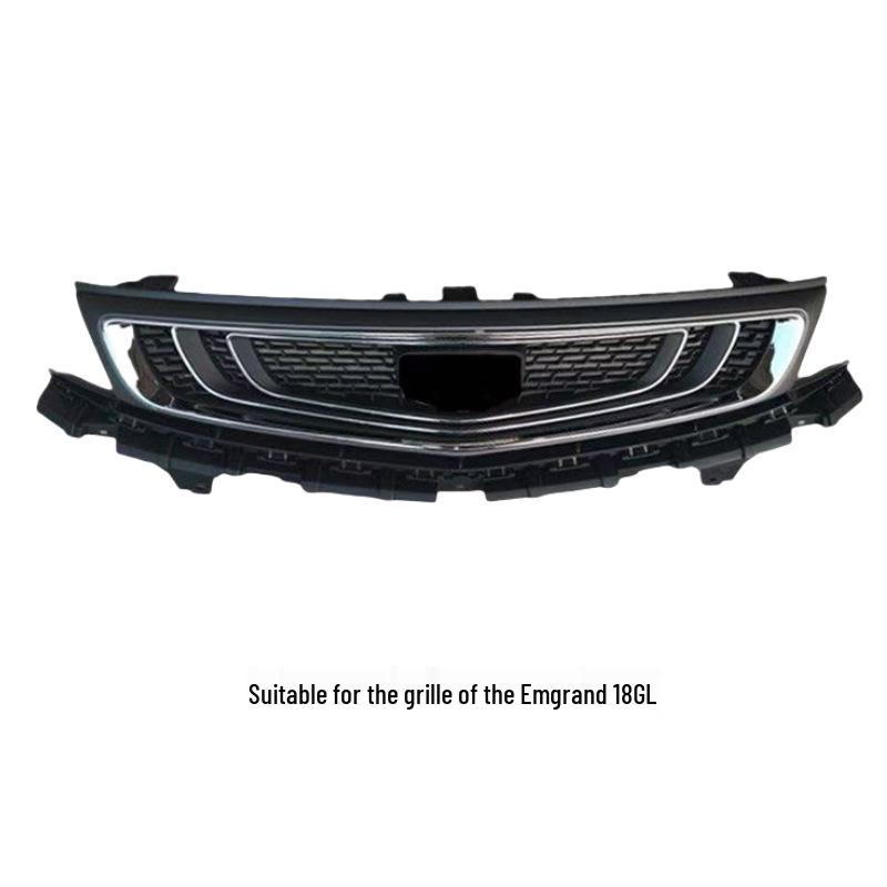 

Compatible Grille for Geely Emgrand 17GL/18GL/18 Vision: Electroplated Upper Grille with Bright Finish 17GL Grille (Without Emblem) - Standard