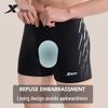 Xtep Men's Boxer Training Swim Trunks