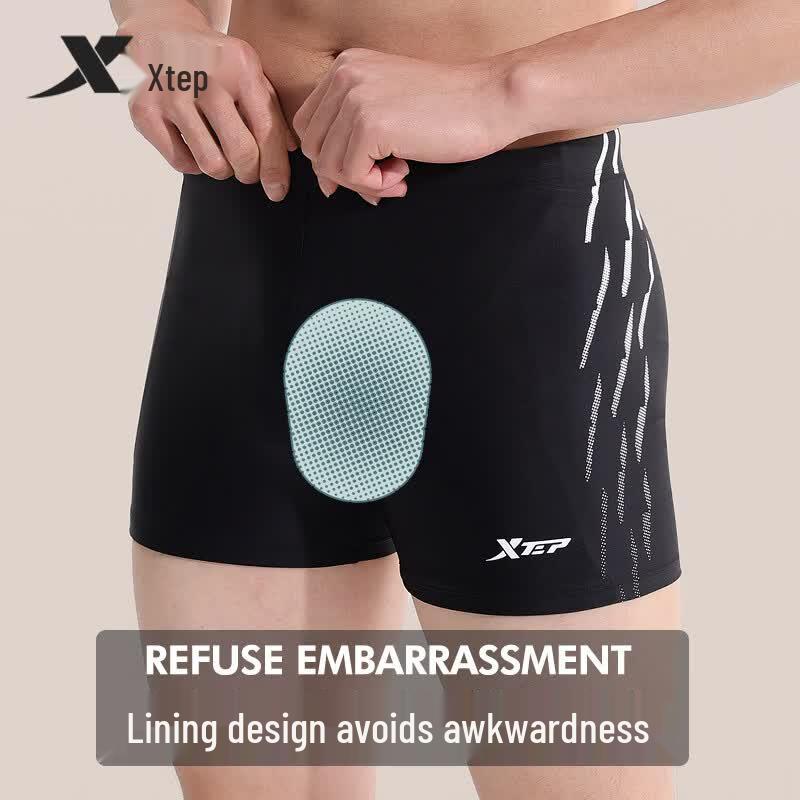 Xtep Men's Boxer Training Swim Trunks