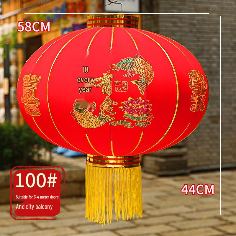 New Year Red Lantern: Waterproof Hanging Ornament for Spring Festival & Housewarming Decor