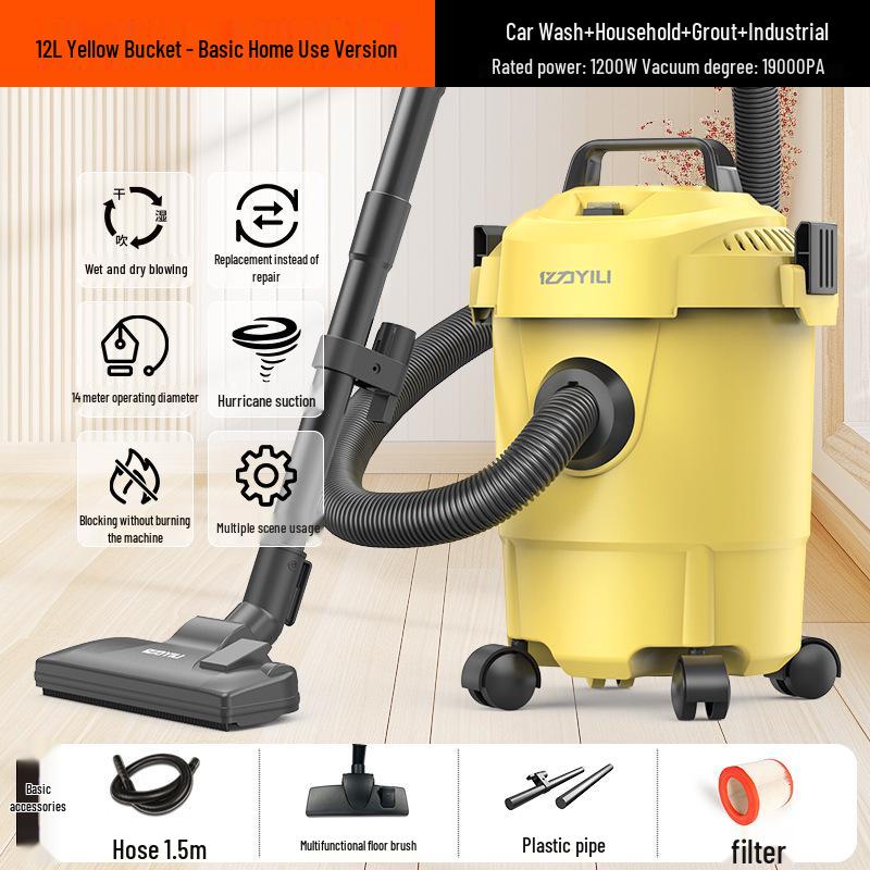 Yili 2-in-1 Vacuum & Mop Cleaner - High Suction, Integrated Vacuuming & Mopping, High Power.