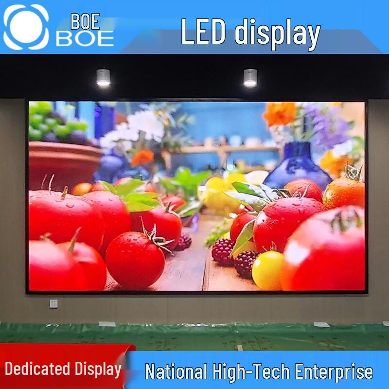 BOE P2 LED Display Screen CN plug (adapter included)