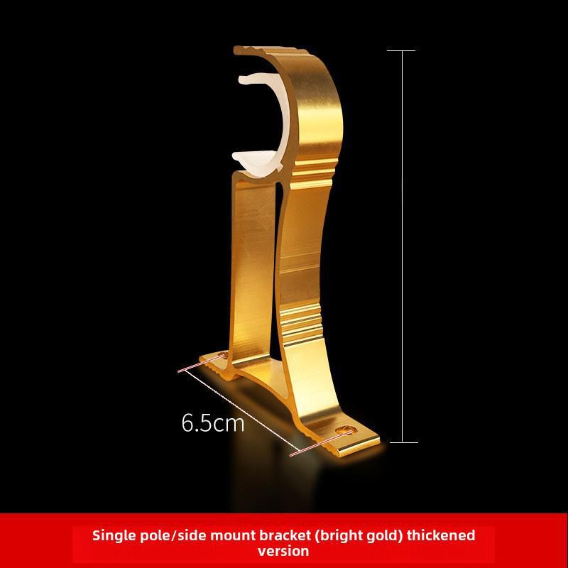 Roman Curtain Rod Bracket Set - Aluminum Alloy Base, Three Colors