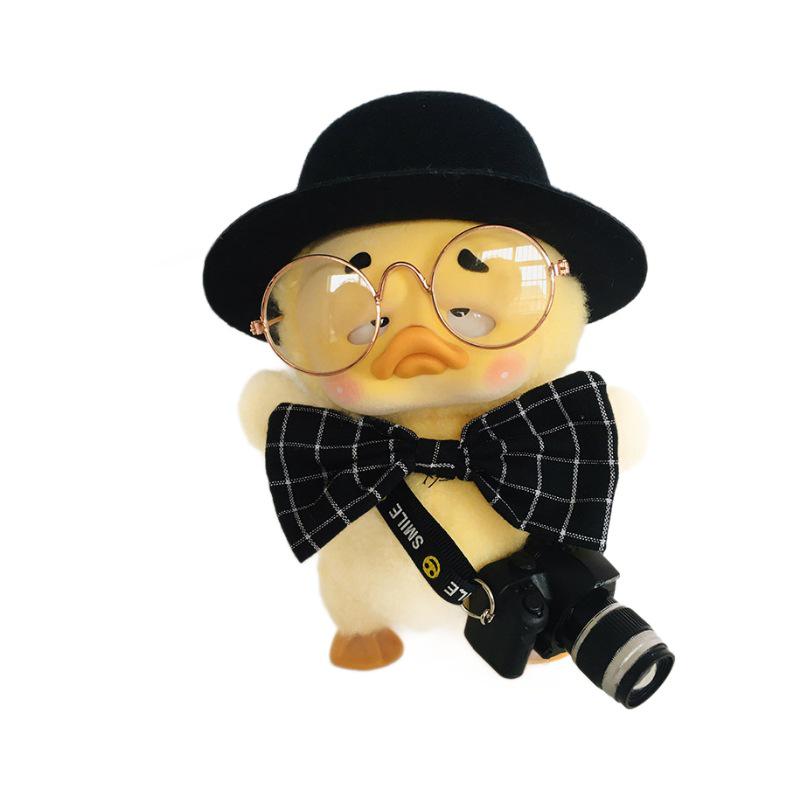 Annoying Duck Plush Toy Doll Clothes Blind Box - 17cm Yellow Duck Outfit