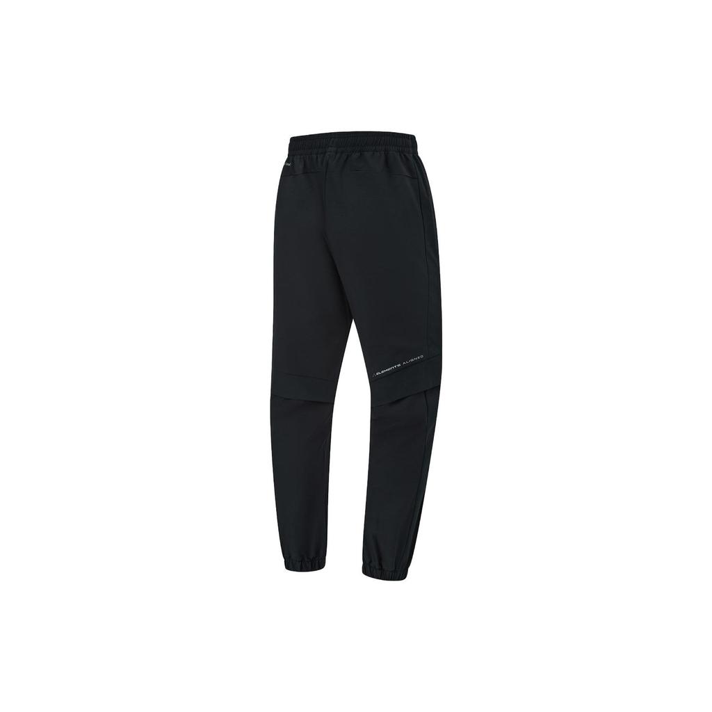 Li Ning Logo Printed Cuffed Knitted Sports Pants Men bottoms Black AYKU061-1