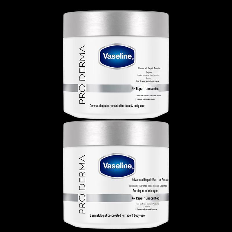 Vaseline Fragrance-Free Repairing Moisturizing Cream