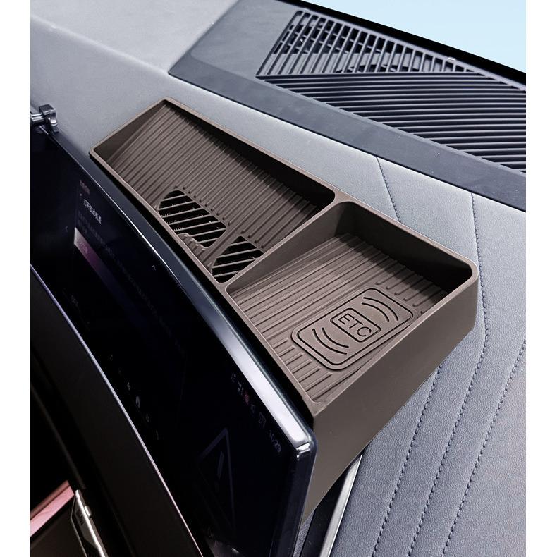 For BMW X3 G45 2025 Central Control Behind Screen Storage Box Center Console Car Silicone Rear Navigation Storage Tray Interior