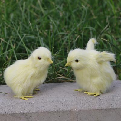 Gioca con te Simulazione Pulcino Peloso Peluche Pollo Bambini Giocattolo Sonoro