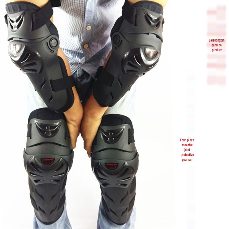 Baishengxin SX014 Motorrad- & Skischutzausrüstung: Knie- und Ellbogenschützer Set
