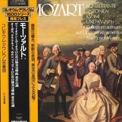 LP Record COLLEGIUM AUREUM - Mozart Konzertante Sinfonien Kv364, ULS3235H DEUTSCHE HARMON 1979 Japan Obi Classical Used