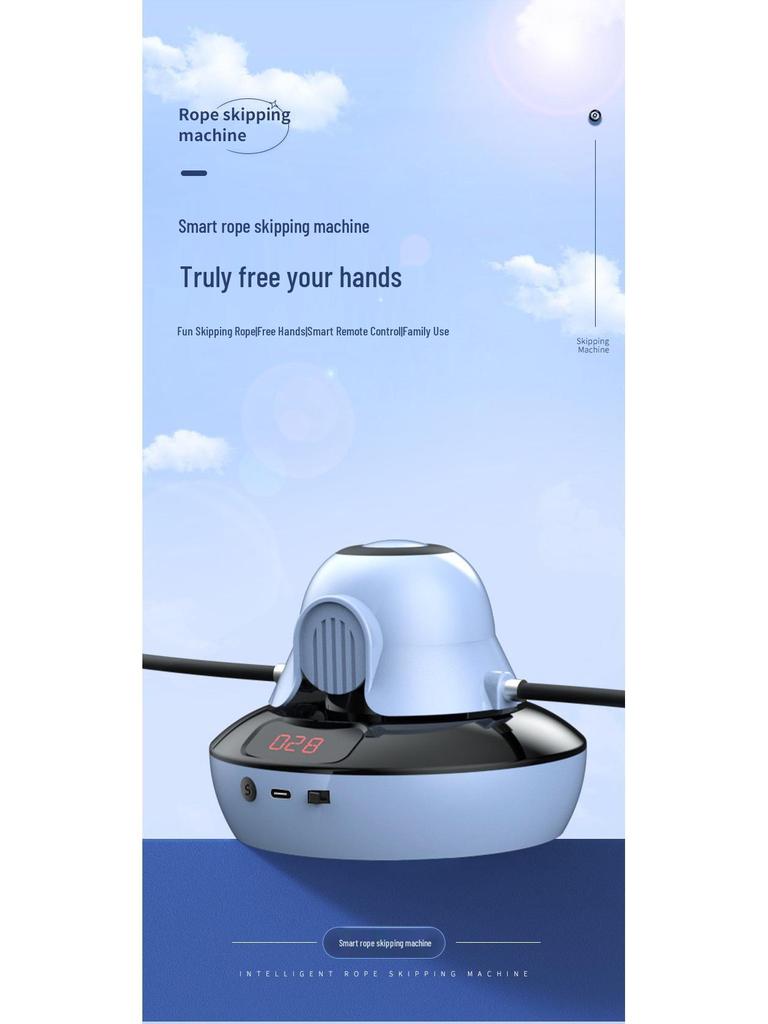 Smart Electric Jump Rope with 10-Level Adjustment & Remote Control Counting for Kids' Training