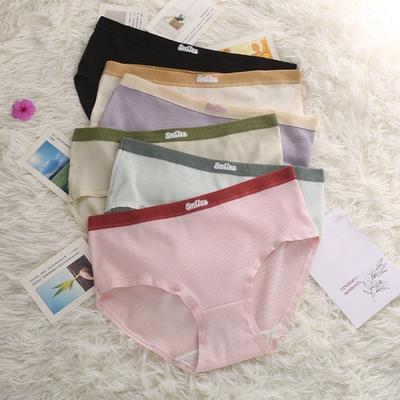 Mutandine – Bikini, brasiliana, hipster, slip e retrò