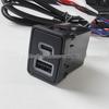 Nissan Sylphy Qashqai QC3.0 Type-C PD Dual Car Charger with Fuse Box
