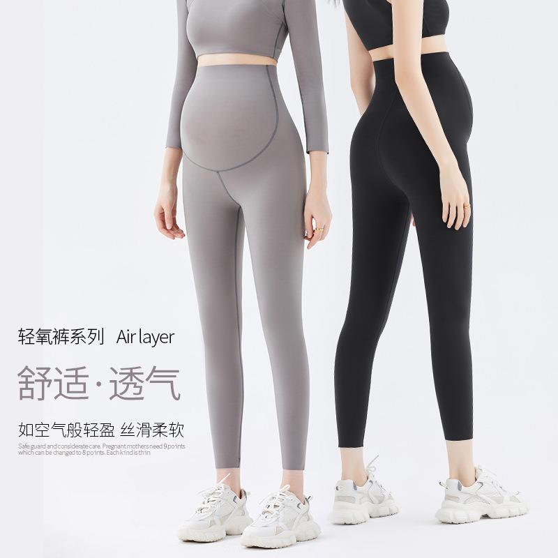 Maternity pants, new spring and summer Pupu belly pants, thin nine-point maternity leggings