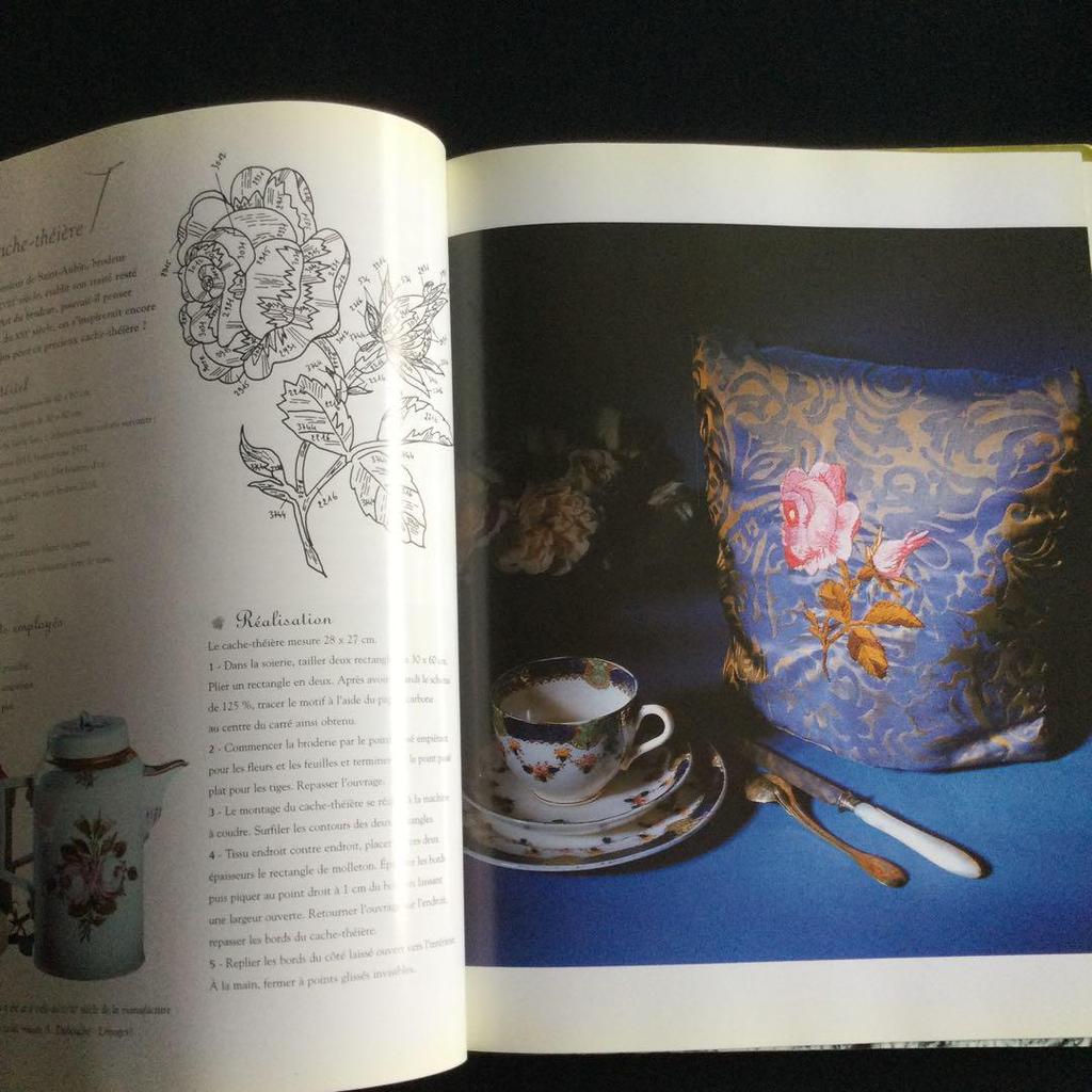 [USED] Flower Embroidery Motif Trapunto Buti Western Books Design Collection Flower