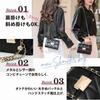 PIENSE Mini Shoulder Bag, Women's Crossbody Bag, Small Chain Bag (Black)